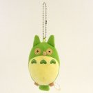 RARE 1 left - Mascot Plush Doll - Strap Holder - Owl - Aruku no Daisuki Totoro no production