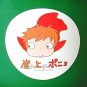 RARE 2 left - Mini Bucket - Ponyo - Ghibli - 2008 - out of production