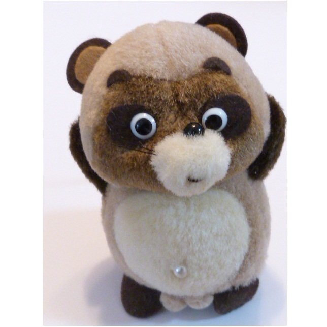 Tanuki plush store