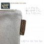 RARE - Flat Pouch - Cotton - Ghibli Tag Label - Laputa - 2012 no production