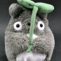 Beanbags / Otedama - H13cm - Fluffy - Totoro holding Leaf - Ghibli - Sun Arrow 2012