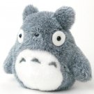 Beanbags / Otedama - H12cm - Fluffy - Gray Totoro - Ghibli - Sun Arrow 2012