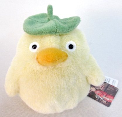 ootori sama plush