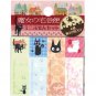 RARE - Post-it Sticky 80 Notes 4 Design 20 Note Jiji Kiki's Delivery Service Ghibli 2012 no product
