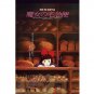 RARE 150 pieces Jigsaw Puzzle Made JAPAN Mini Poster Kiki's Delivery Service Ghibli 2012 no product