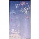 Noren - Japanese Door Curtain - 85x150cm - Made in JAPAN - Summer - Totoro - Ghibli 2012