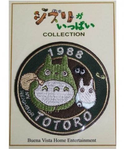 RARE 2 left - Patch Wappen - Totoro - Embroidery - Ghibli - no production