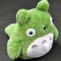 Beanbags / Otedama - H11cm - Fluffy - Green - Totoro - Ghibli - Sun Arrow 2012