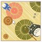 RARE 4 left - Handkerchief 29x29cm - Made in JAPAN - Gauze - Umbrella Totoro Ghibli no production