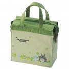 RARE - Lunch Thermal Cooler Bag - Totoro & Nekobus Catbus - Clover - Ghibli 2012 no production