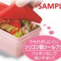 RARE - 2 Tier Lunch Bento Box 630ml - Chopsticks Belt Jiji Kiki's Delivery Service Ghibli no product