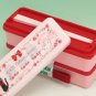 RARE - 2 Tier Lunch Bento Box 630ml - Chopsticks Belt Jiji Kiki's Delivery Service Ghibli no product