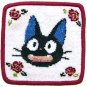 RARE - Save $4 - 4 Coaster Set Chenille Weaving 13x13cm Jiji Kiki's Delivery Service 2013 no product