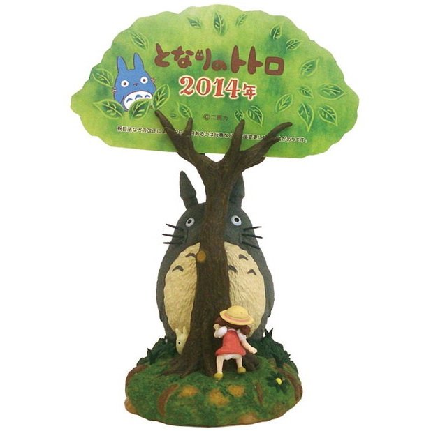 RARE - 2014 Monthly Calendar - Memo Holder & Hook - Mei Totoro - Ghibli no production