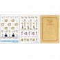 RARE - Sticker Set - 2 Sheets & Paper File Made JAPAN Wind Rises Kaze Tachinu Ghibli 2013 no product