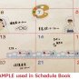 RARE - Sticker Set - 2 Sheets & Paper File Made JAPAN Wind Rises Kaze Tachinu Ghibli 2013 no product