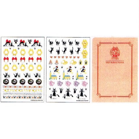 RARE - Sticker Set 2 Sheet & Paper File - JAPAN Jiji Kiki's Delivery Service Ghibli 2013 no product