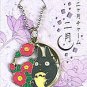 RARE - Strap Holder - February Camellia - 12 months Collection - Totoro - Ghibli 2013 no production