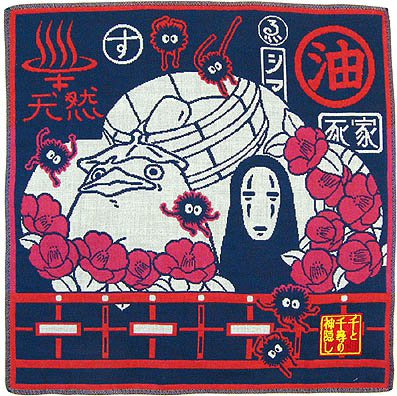RARE Handkerchief Made JAPAN 3 Layer Gauze Imabari Kaonashi No Face Spirited Away Ghibli no product