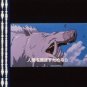 RARE 1 left - Movie Film #3 - Trailer Preview - 5 Frame Okotonushi sama Mononoke Ghibli (real film)