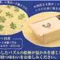 208 pieces Jigsaw Puzzle - Wooden Pieces & Box - Made in JAPAN - Tiger Moth Laputa Ghibli 2013