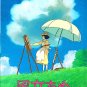RARE - 2 Clear File (A4) 22x31cm - Wind Rises Kaze Tachinu - Ghibli 2013 no production