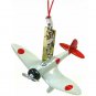 RARE - Strap Holder & Hook - Mini Figure Fighter Plane Wind Rises Kaze Tachinu Ghibli no production