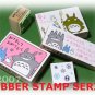 RARE 1 left Rubber Stamp 3x3cm JAPAN Natural Wood Snow Kurosuke Dust Bunnies Ghibli Totoro noproduct