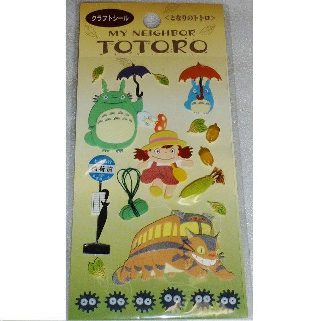 RARE 2 left - Craft Sticker - Made in JAPAN - Totoro & Nekobus Catbus & Mei - Ghibli no production