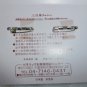 RARE 3 left - 2 Tin Badge - Made in JAPAN - Ponyo & Bothriplepis - Ghibli 2009 no production