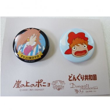 RARE 3 left - 2 Tin Badge - Made in JAPAN - Ponyo & Fujimoto