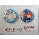 RARE 3 left - 2 Tin Badge - Made in JAPAN - Ponyo & Risa Car - Ghibli 2009 no production
