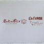 RARE 3 left - 2 Tin Badge - Made in JAPAN - Ponyo & Fujimoto - Ghibli 2009 no production