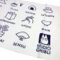 Towel Tenugui 33x90cm - Made in JAPAN - Handmade Japanese Dyed - Japanese English - Totoro Ghibli