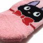 Socks - 23-25cm - Short - Fluffy Pink - Jiji - Kiki's Delivery Service - 2013 no production