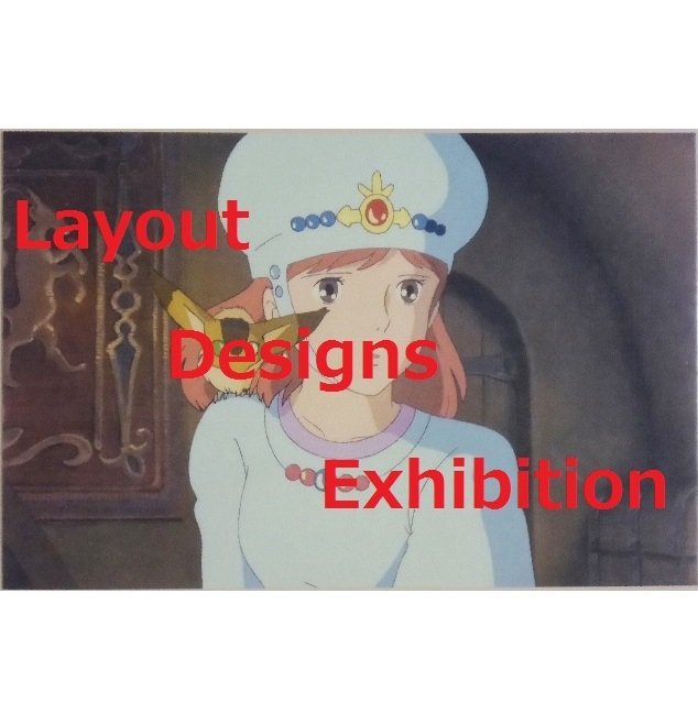 RARE 1 left - Postcard - Layout Designs Exhibition - Nausicaa - Ghibli - no production