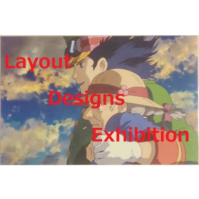 RARE 1 left - Postcard - Layout Designs Exhibition Old Sophie Howl's Moving Castle Ghibli no product