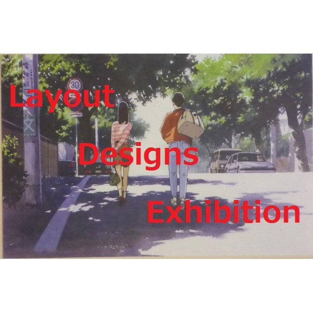 RARE 1 left Postcard - Layout Designs Exhibition JAPAN Umi ga Kikoeru Ocean Waves Ghibli no product