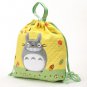 Pouch Kinchaku Bag - 35x35cm - Quilt - Fluffy Applique - Totoro - Ghibli - 2013