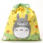 Pouch Kinchaku Bag - 31x35cm - Fluffy Applique - Totoro - Ghibli - 2013