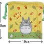 Pouch Kinchaku Bag - 19x20cm - Fluffy Applique - Totoro - Ghibli - 2013