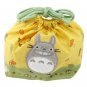 Pouch Kinchaku Bag - 26x12cm - Fluffy Applique - Totoro - Ghibli - 2013