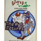 RARE - Patch Wappen - Embroidery - Baron & Muta - Cat Returns - Ghibli - out of production