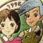 RARE 2 left - Patch Wappen - Embroidery - Mimi wo Sumaseba Whisper of the Heart Ghibli no production