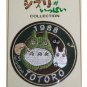 RARE 2 left - Patch Wappen - Totoro - Embroidery - Iron - Ghibli no production