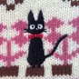 RARE - Pouch Purse - Knitted Applique Embroidery Jiji Kiki's Delivery Service Ghibli 2013 no product