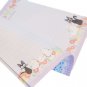 RARE - Notebook B5 - 48 Pages - Made JAPAN Lace Jiji Kiki's Delivery Service Ghibli 2014 no product