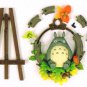 Figure Toy - Puzzle 33 Pieces - Kumukumu - Totoro - Ghibli - Ensky - 2013