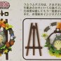 Toy - Puzzle - 33 Pieces - Kumukumu - Totoro - Ghibli - Ensky - 2013
