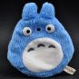 RARE - Coin Purse Pouch - Fluffy & Soft - Chu Blue Totoro - Ghibli - Sun Arrow 2014 no production